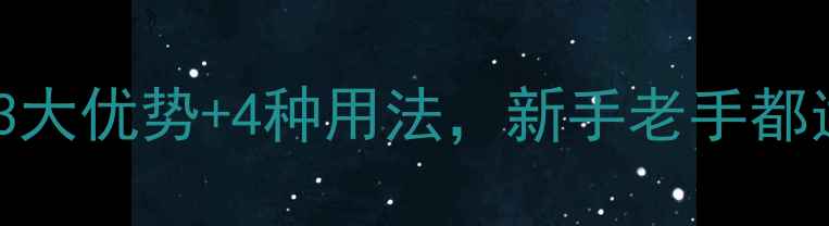 图片 鸭肝钓鱼实战：3大优势+4种用法，新手老手都适用的诱鱼秘籍2